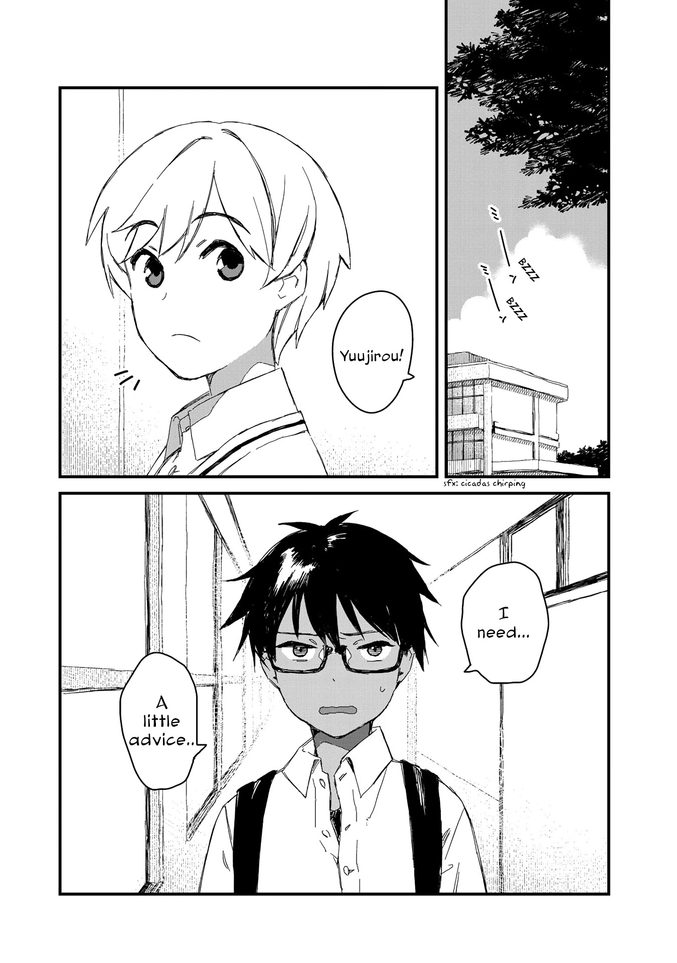 Maid-San Wa Taberu Dake Chapter 24 #1