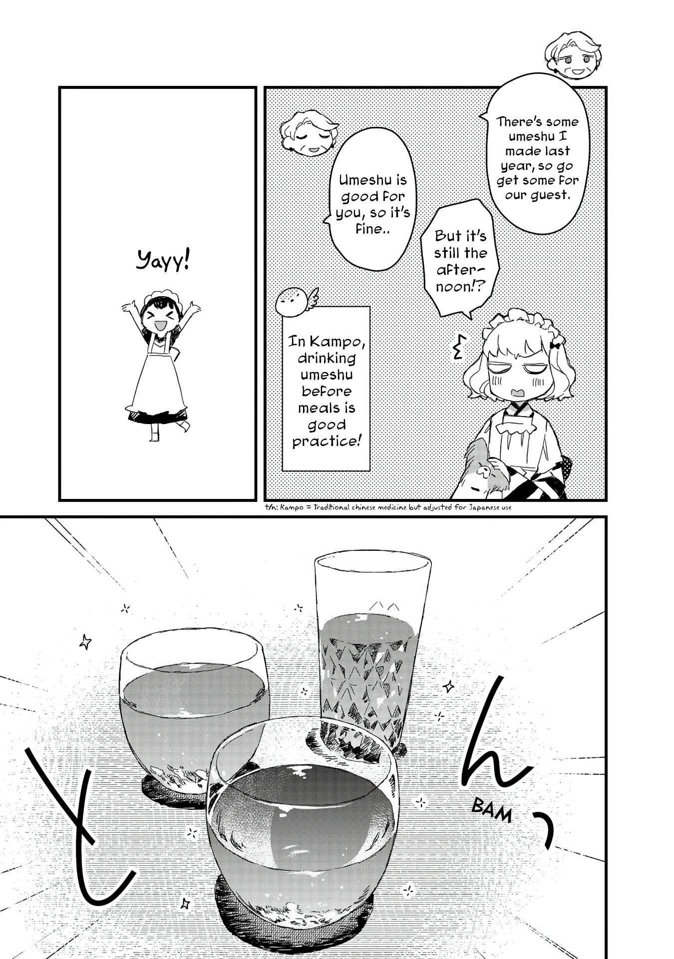 Maid-San Wa Taberu Dake Chapter 22 #7