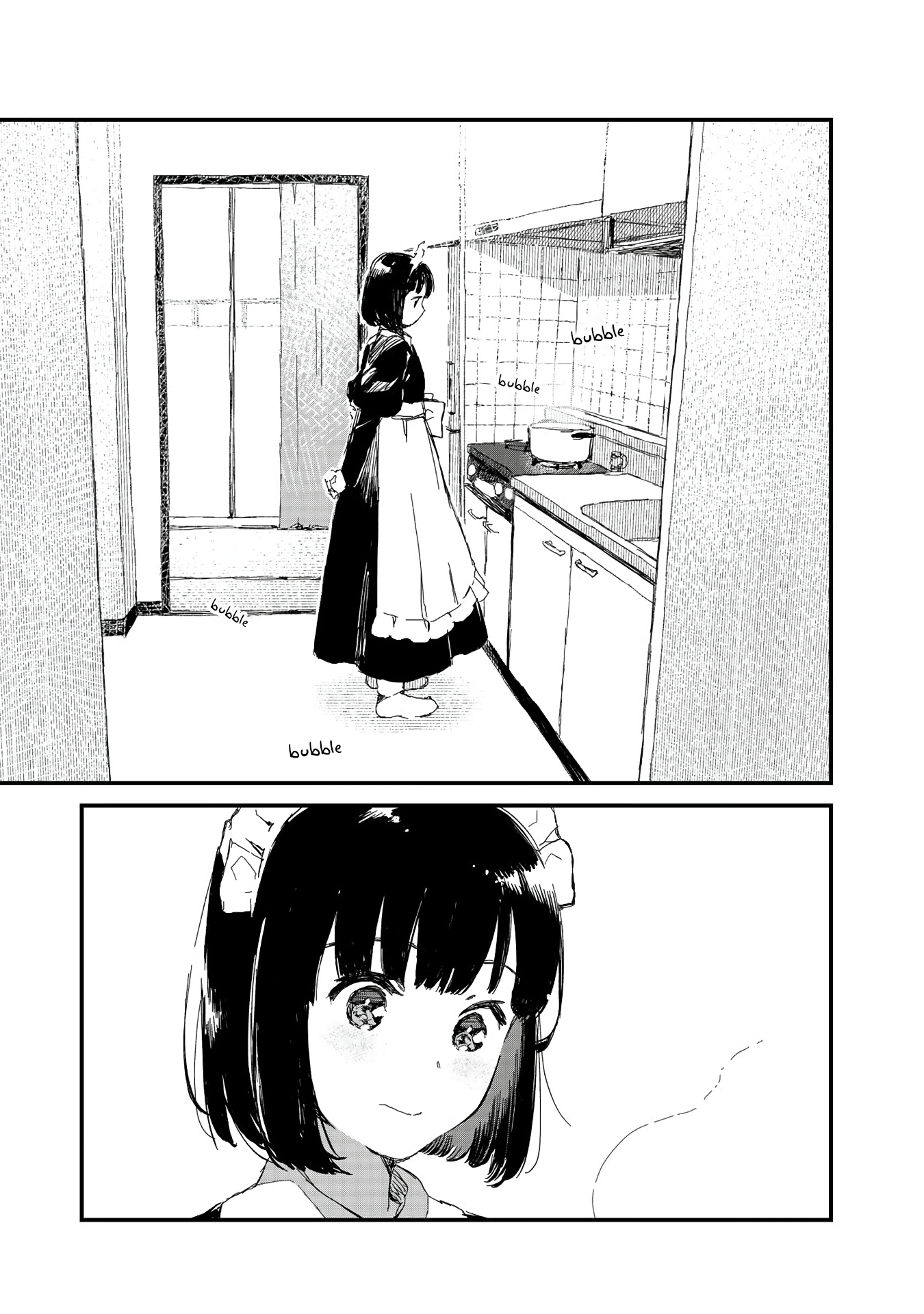 Maid-San Wa Taberu Dake Chapter 13 #11