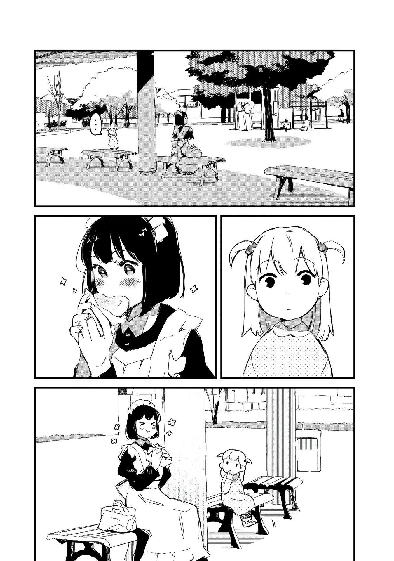 Maid-San Wa Taberu Dake Chapter 10 #9