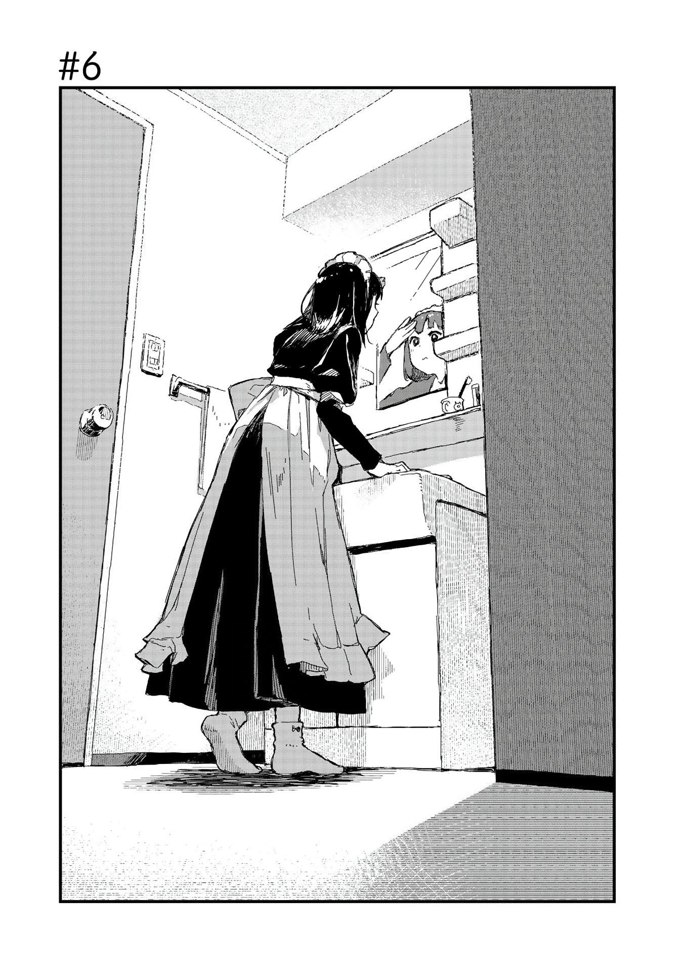 Maid-San Wa Taberu Dake Chapter 6 #1