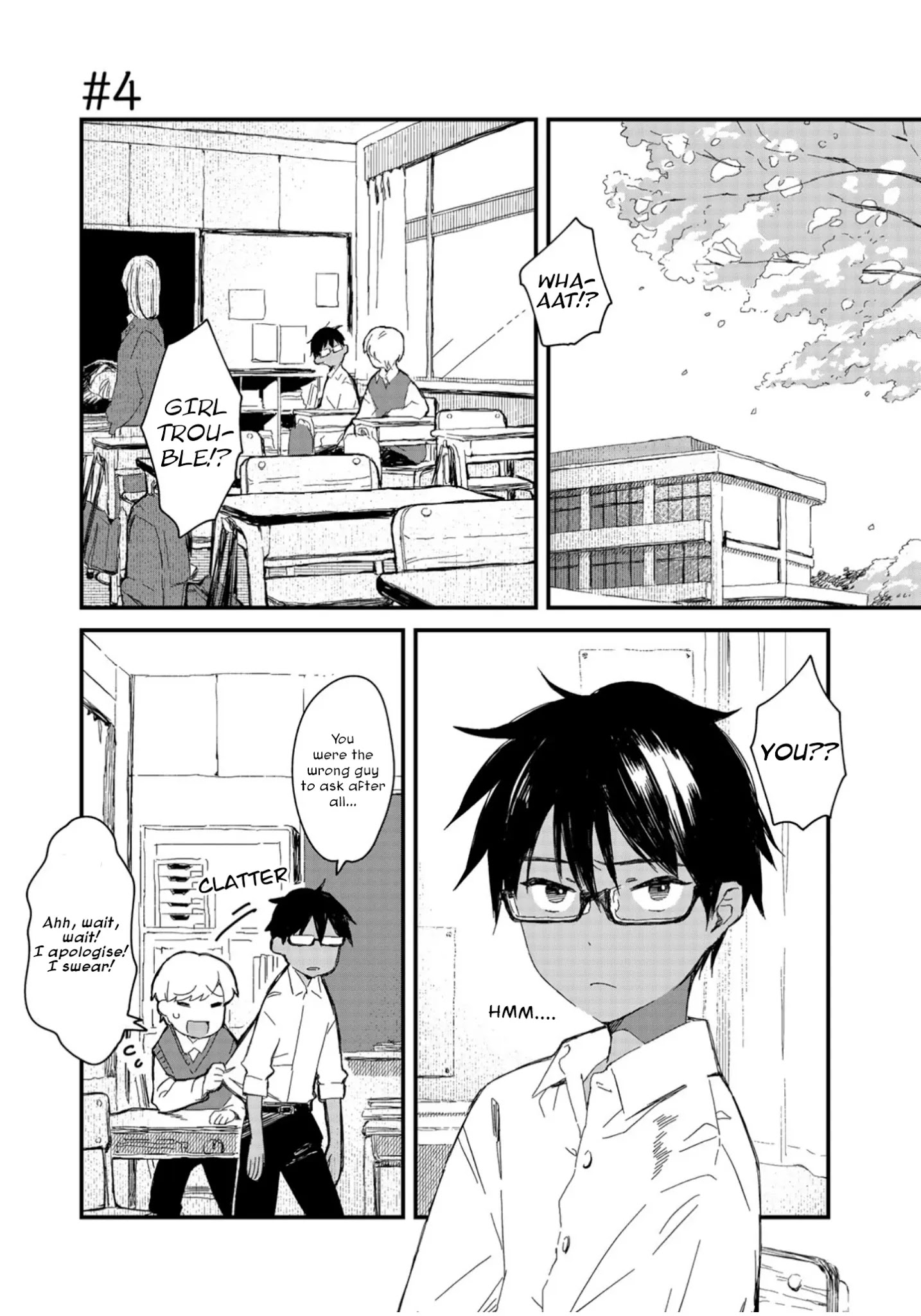 Maid-San Wa Taberu Dake Chapter 4 #1