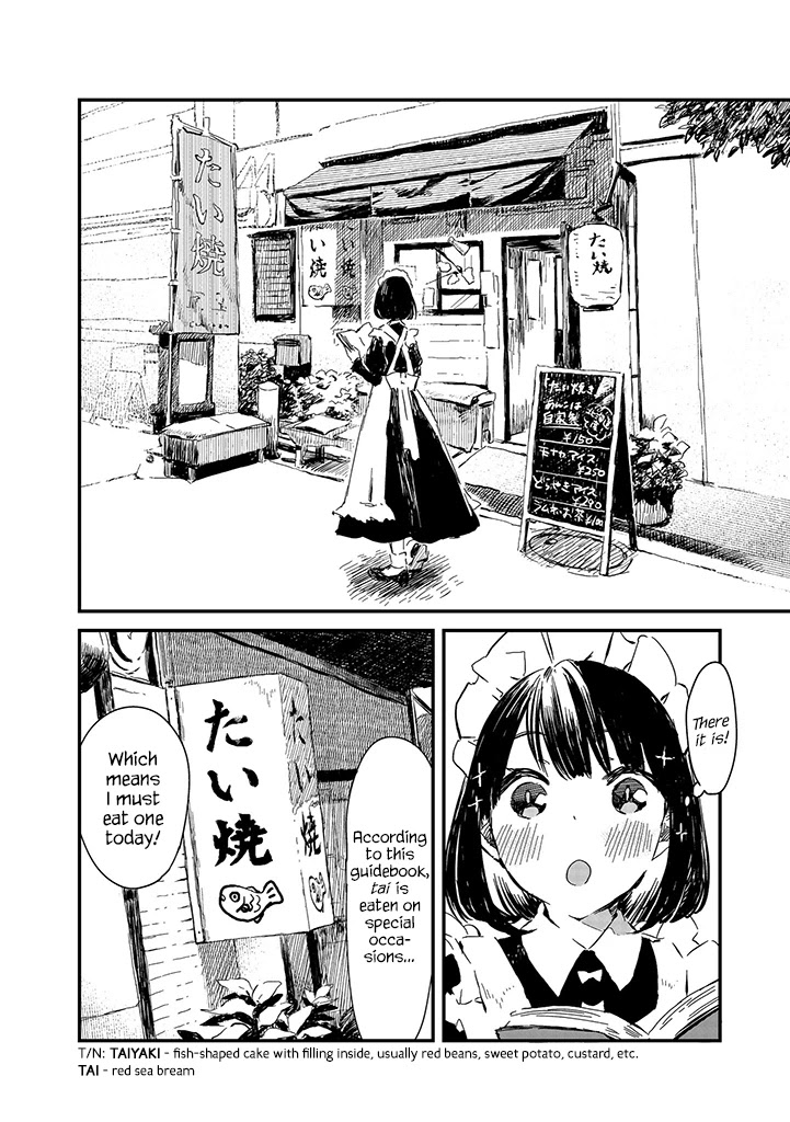 Maid-San Wa Taberu Dake Chapter 1 #4