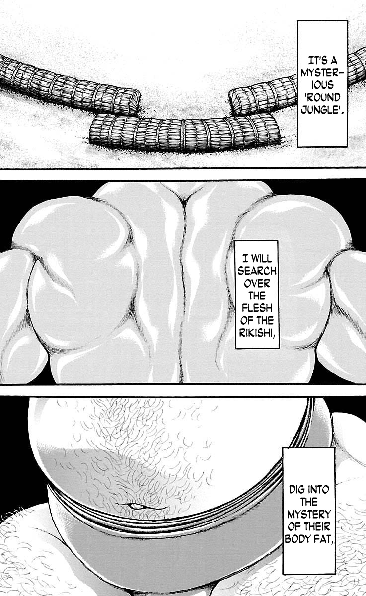 Baki Dou Chapter 198 #18