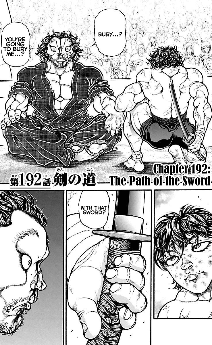 Baki Dou Chapter 192 #1