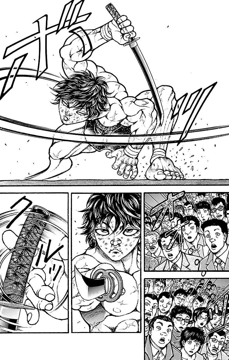 Baki Dou Chapter 192 #6