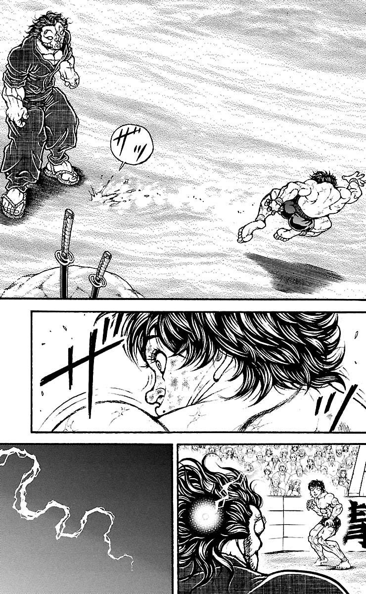 Baki Dou Chapter 188 #12