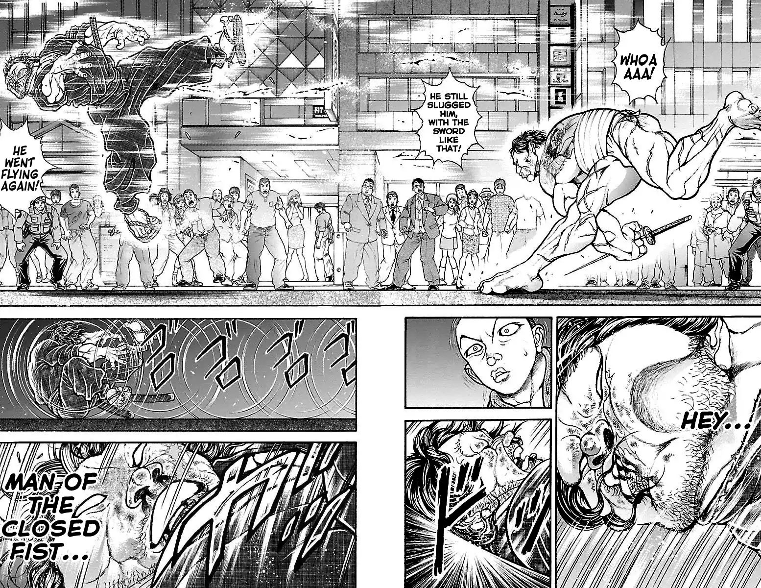 Baki Dou Chapter 162 #20