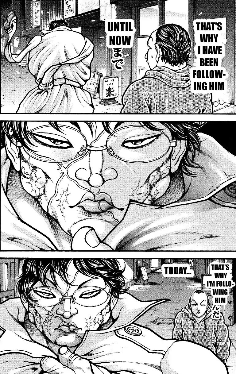 Baki Dou Chapter 158 #14