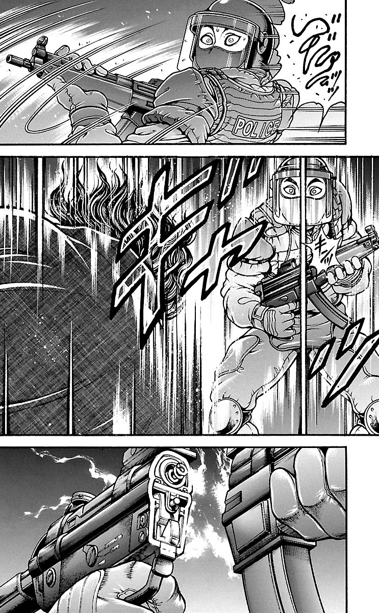 Baki Dou Chapter 151 #12