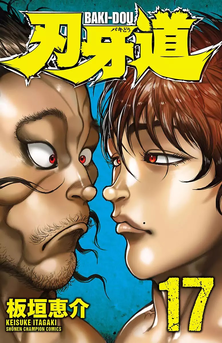 Baki Dou Chapter 144 #1