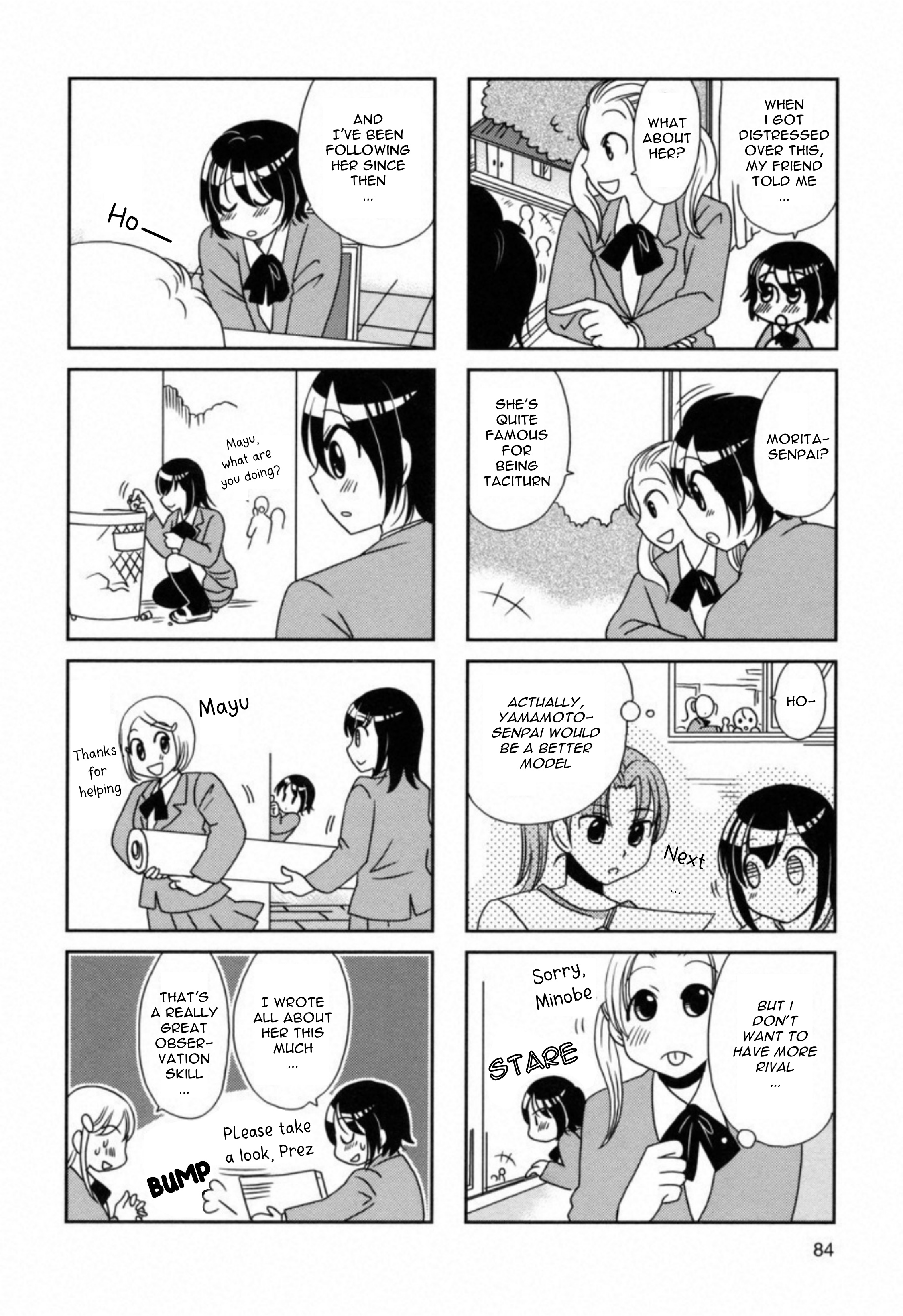 Morita-San Wa Mukuchi Chapter 106 #4