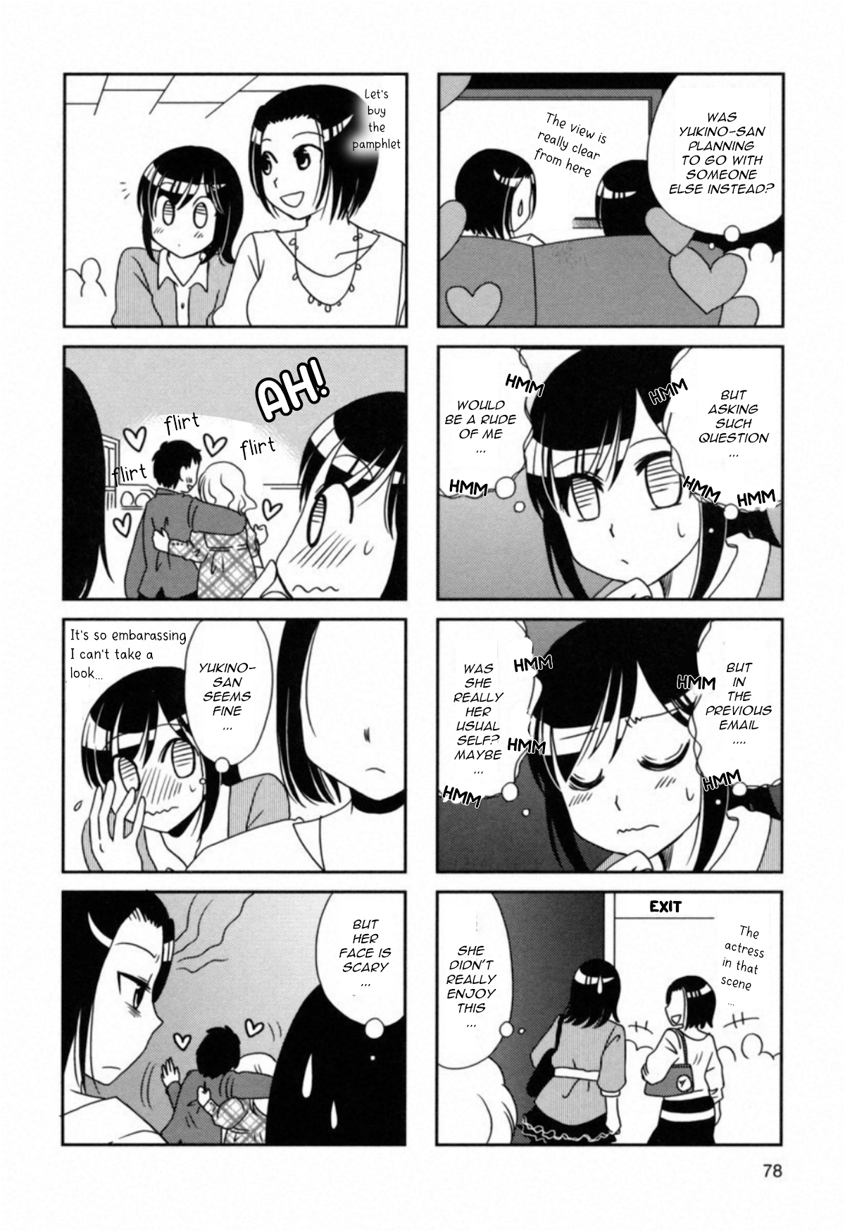 Morita-San Wa Mukuchi Chapter 105 #4