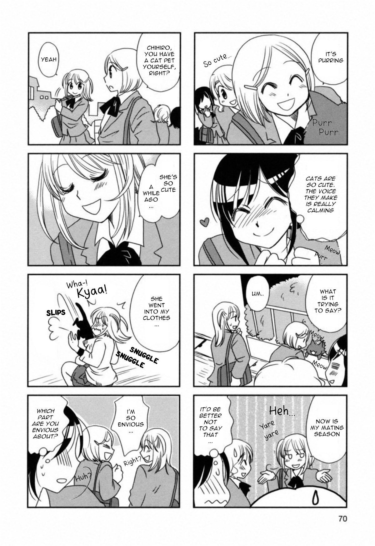 Morita-San Wa Mukuchi Chapter 104 #2