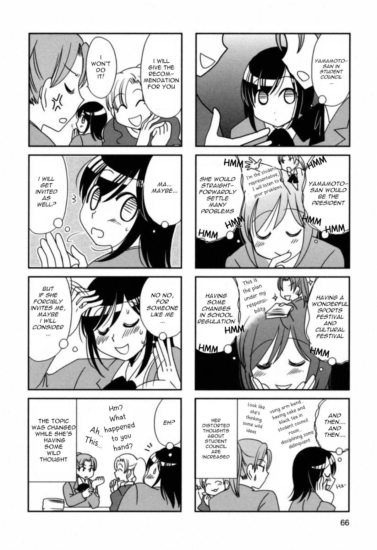 Morita-San Wa Mukuchi Chapter 103 #4