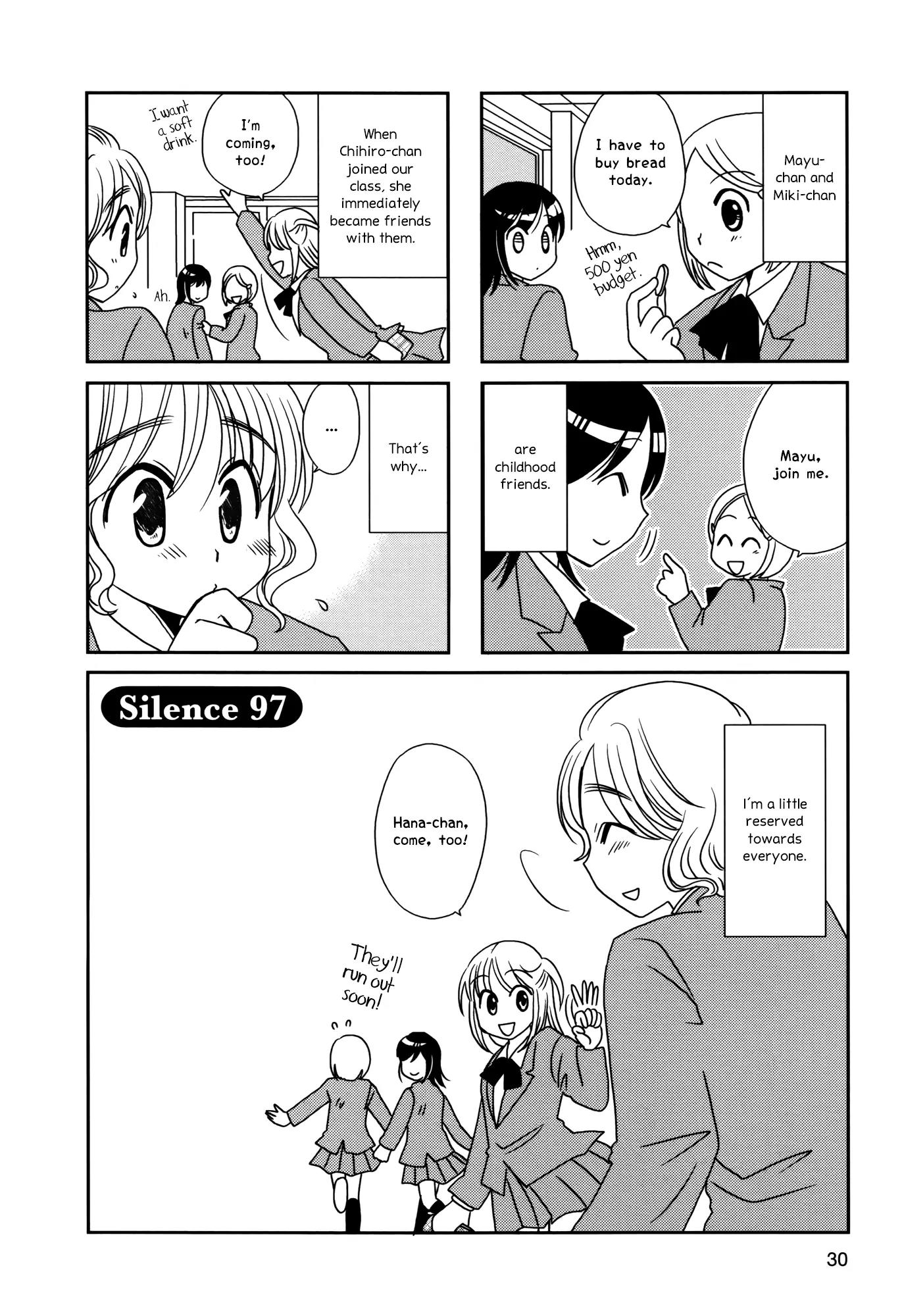 Morita-San Wa Mukuchi Chapter 97 #1