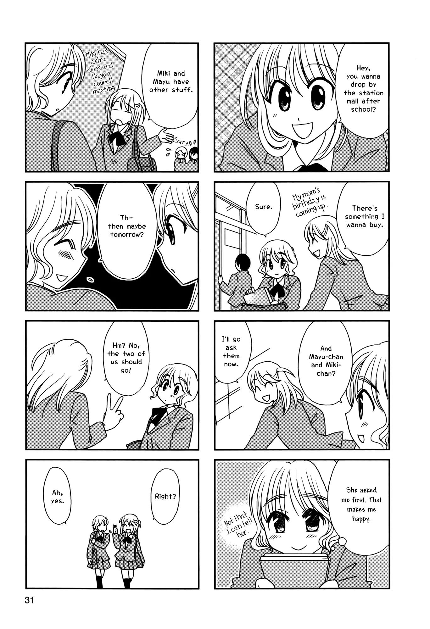 Morita-San Wa Mukuchi Chapter 97 #2