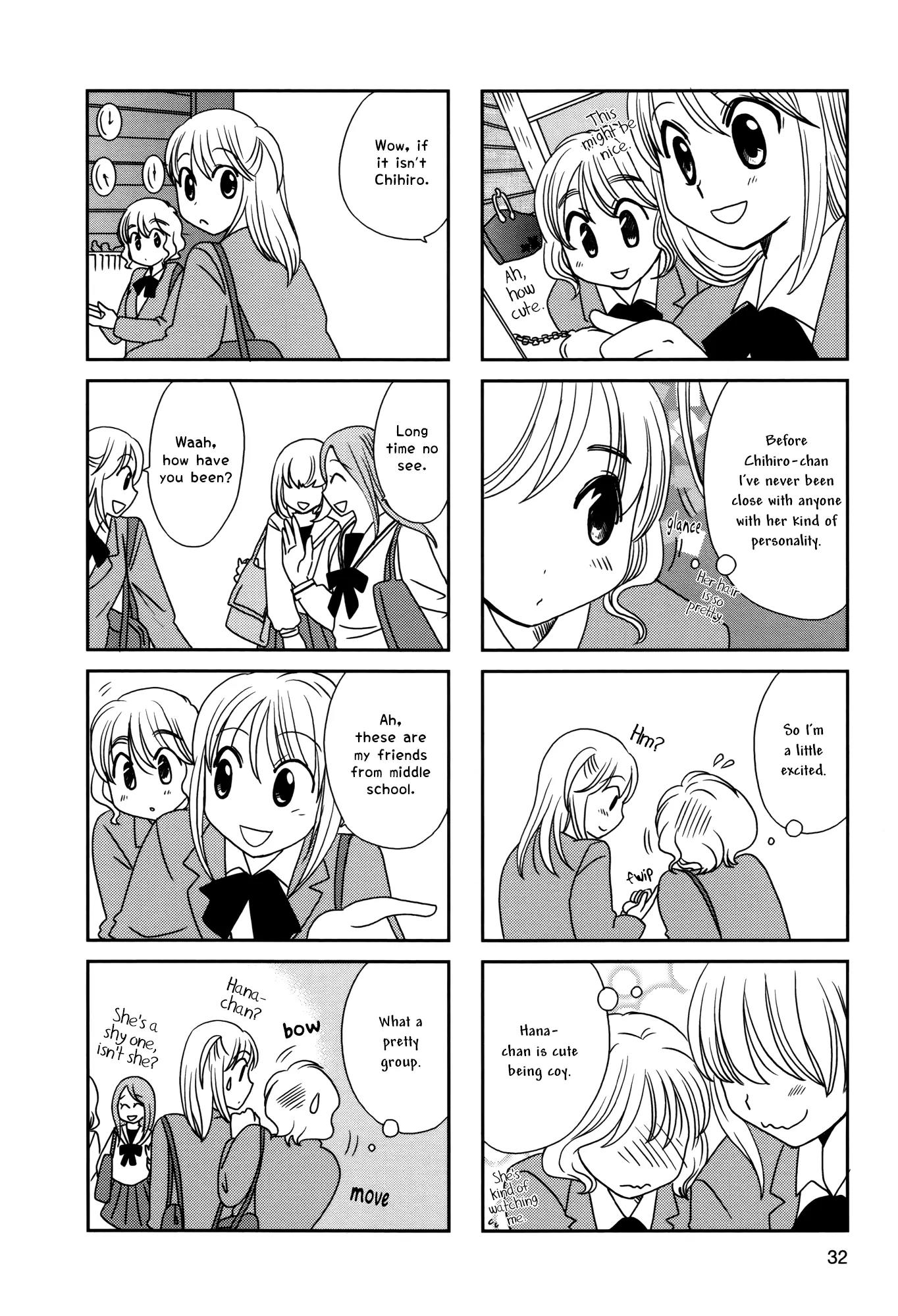 Morita-San Wa Mukuchi Chapter 97 #3