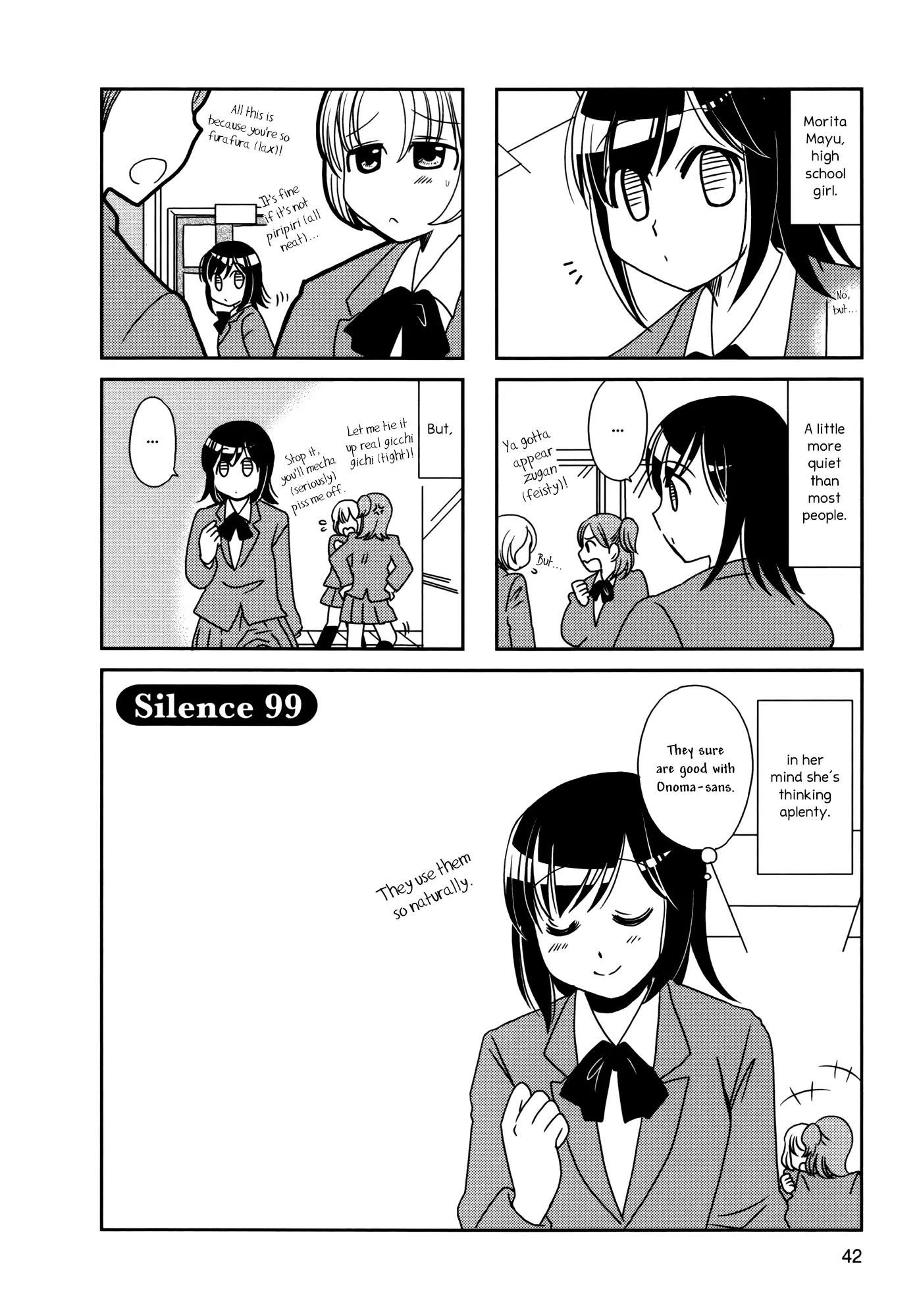 Morita-San Wa Mukuchi Chapter 99 #1