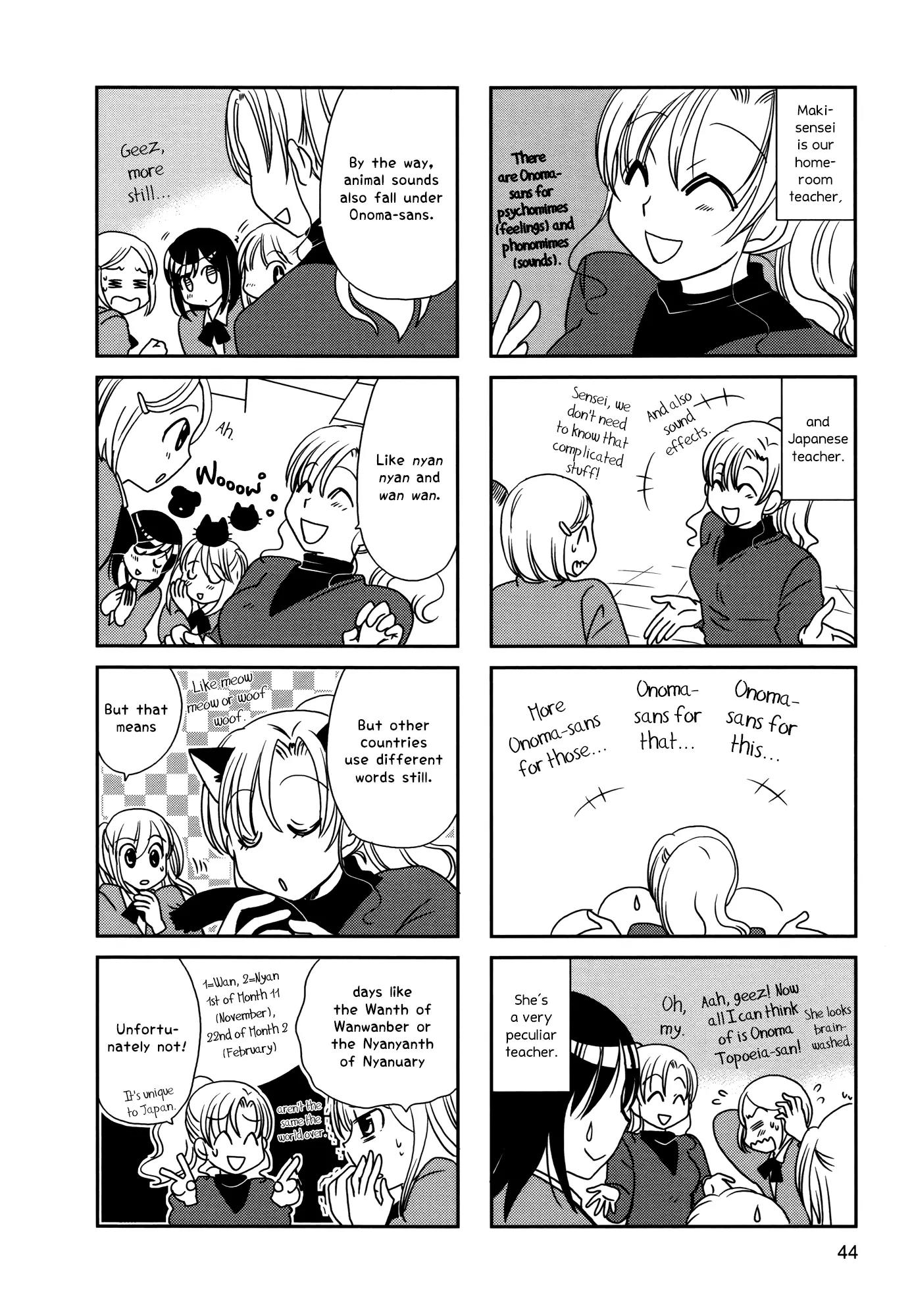 Morita-San Wa Mukuchi Chapter 99 #3