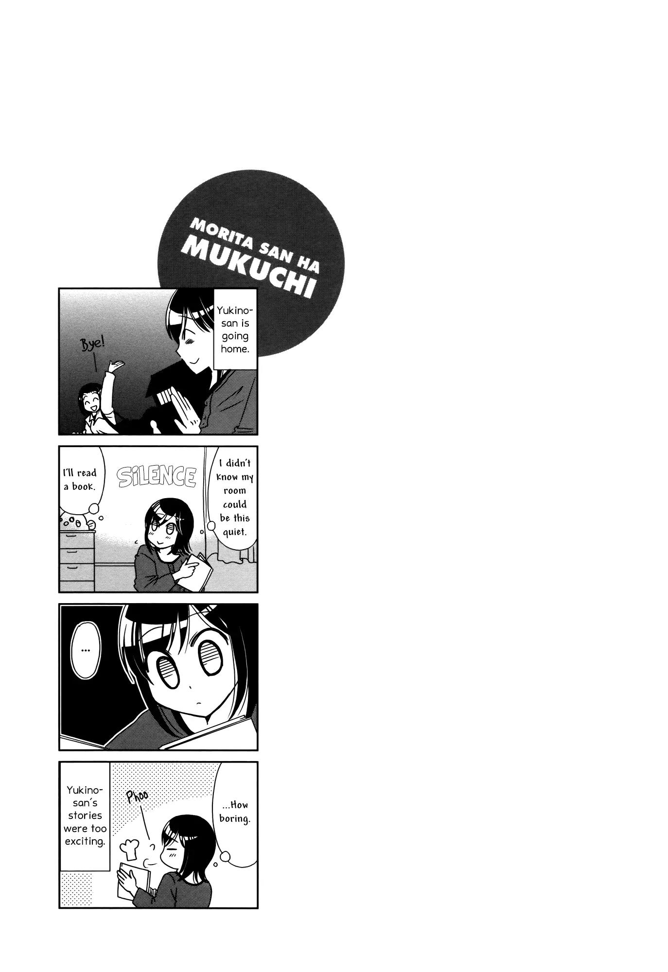 Morita-San Wa Mukuchi Chapter 96 #7