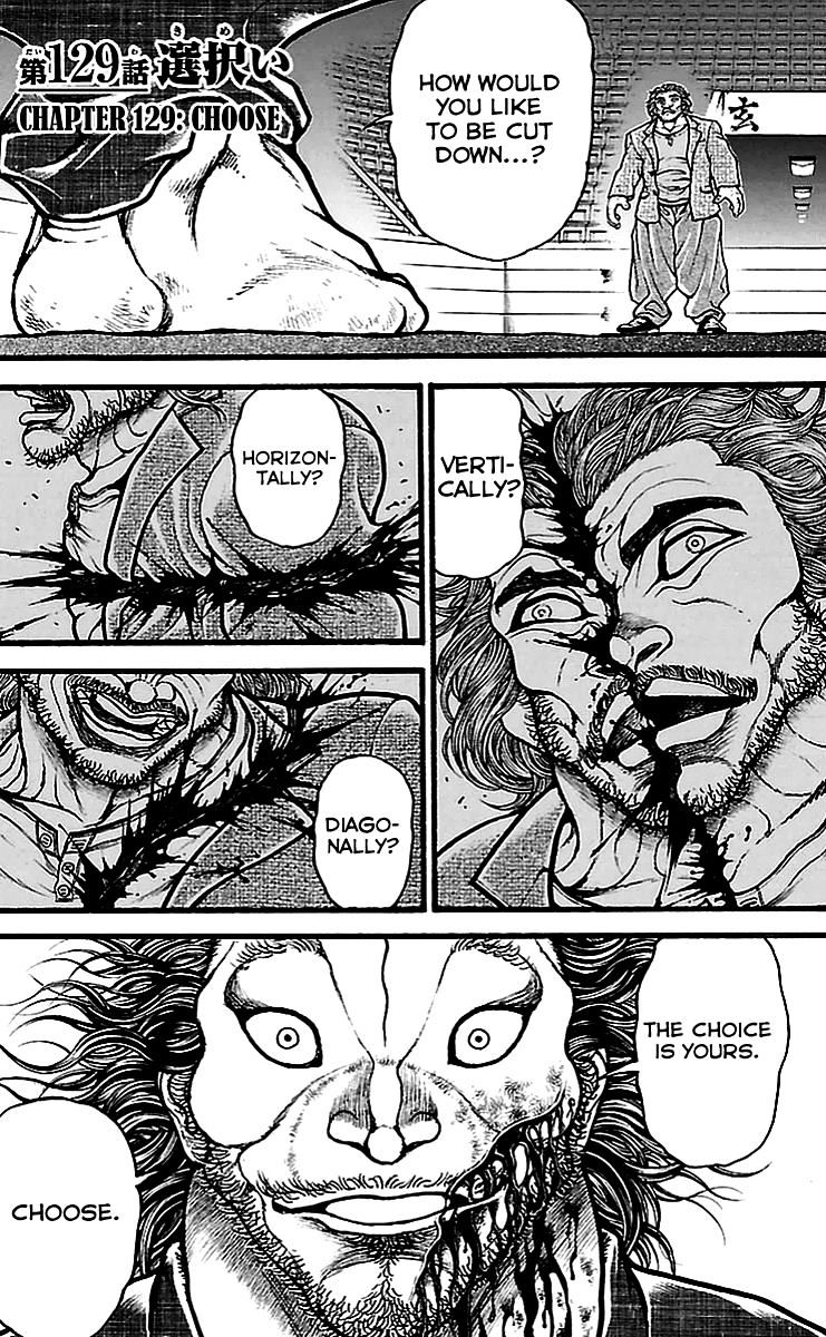 Baki Dou Chapter 129 #1