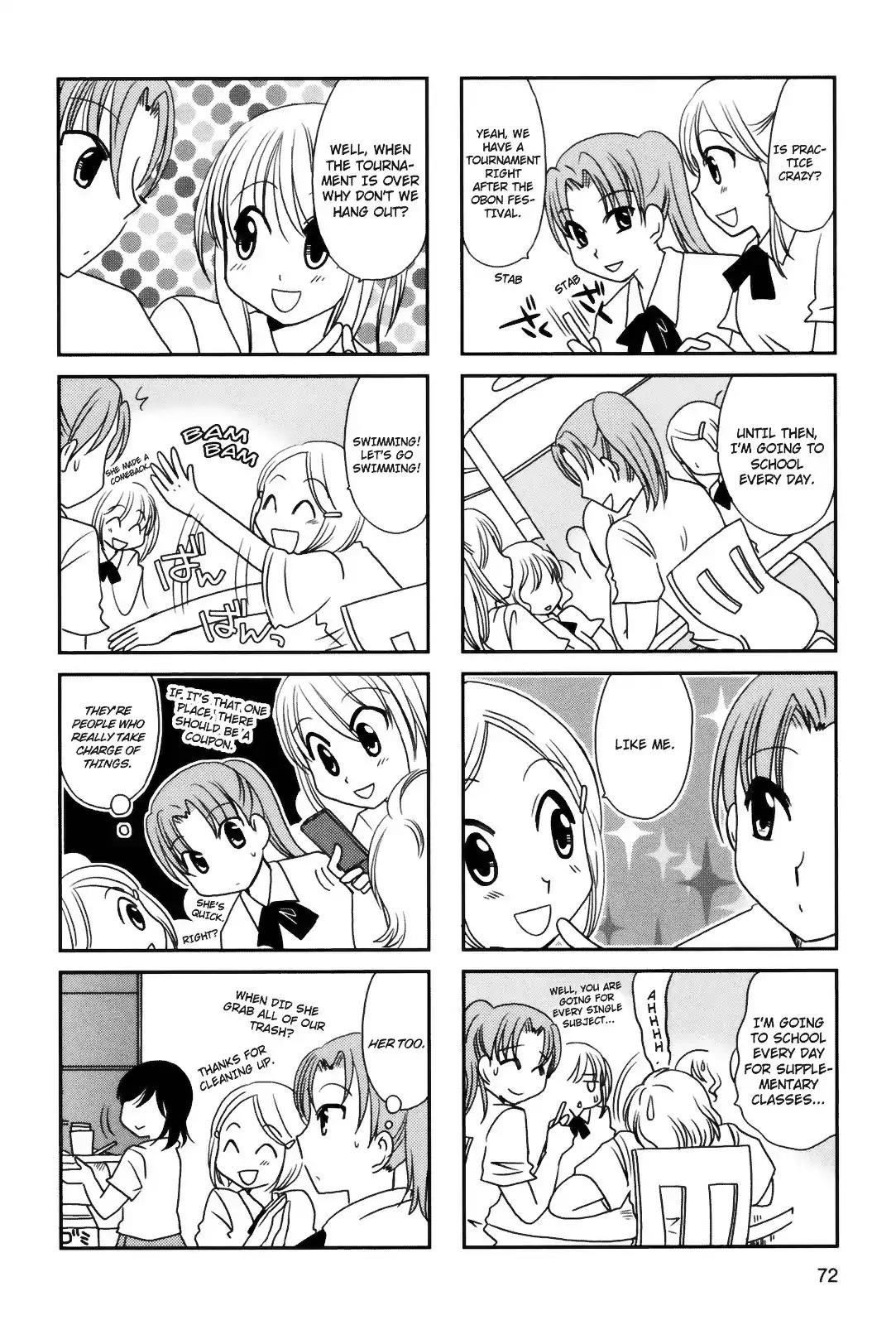 Morita-San Wa Mukuchi Chapter 85 #5