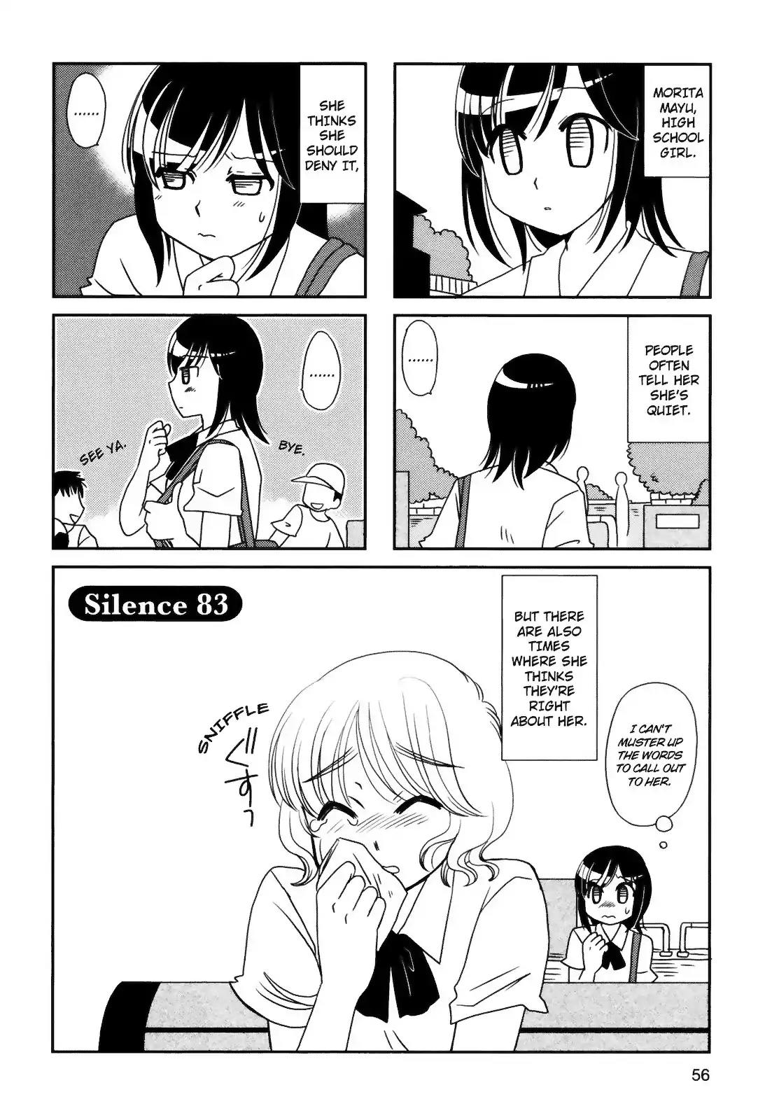 Morita-San Wa Mukuchi Chapter 83 #1