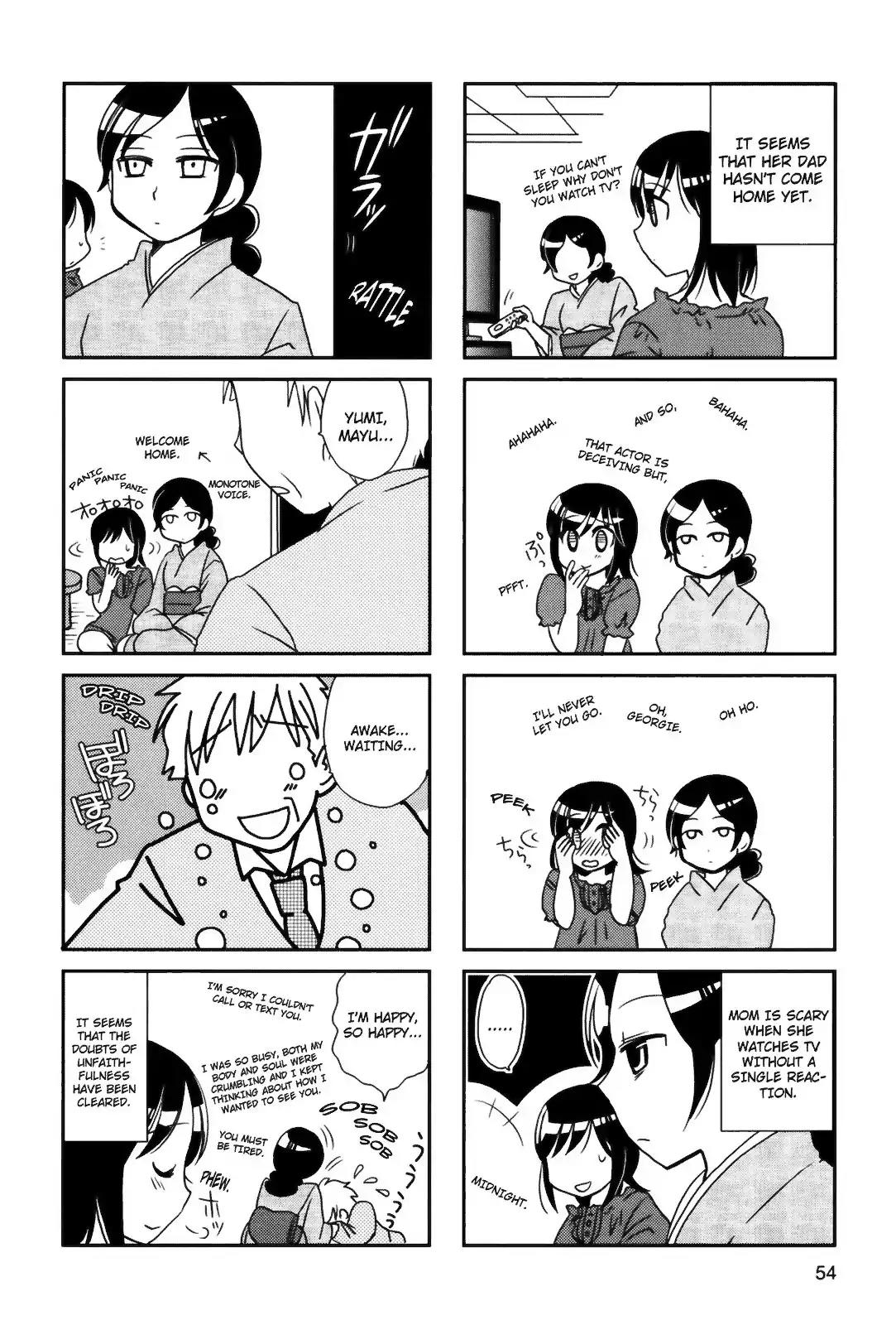 Morita-San Wa Mukuchi Chapter 82 #5