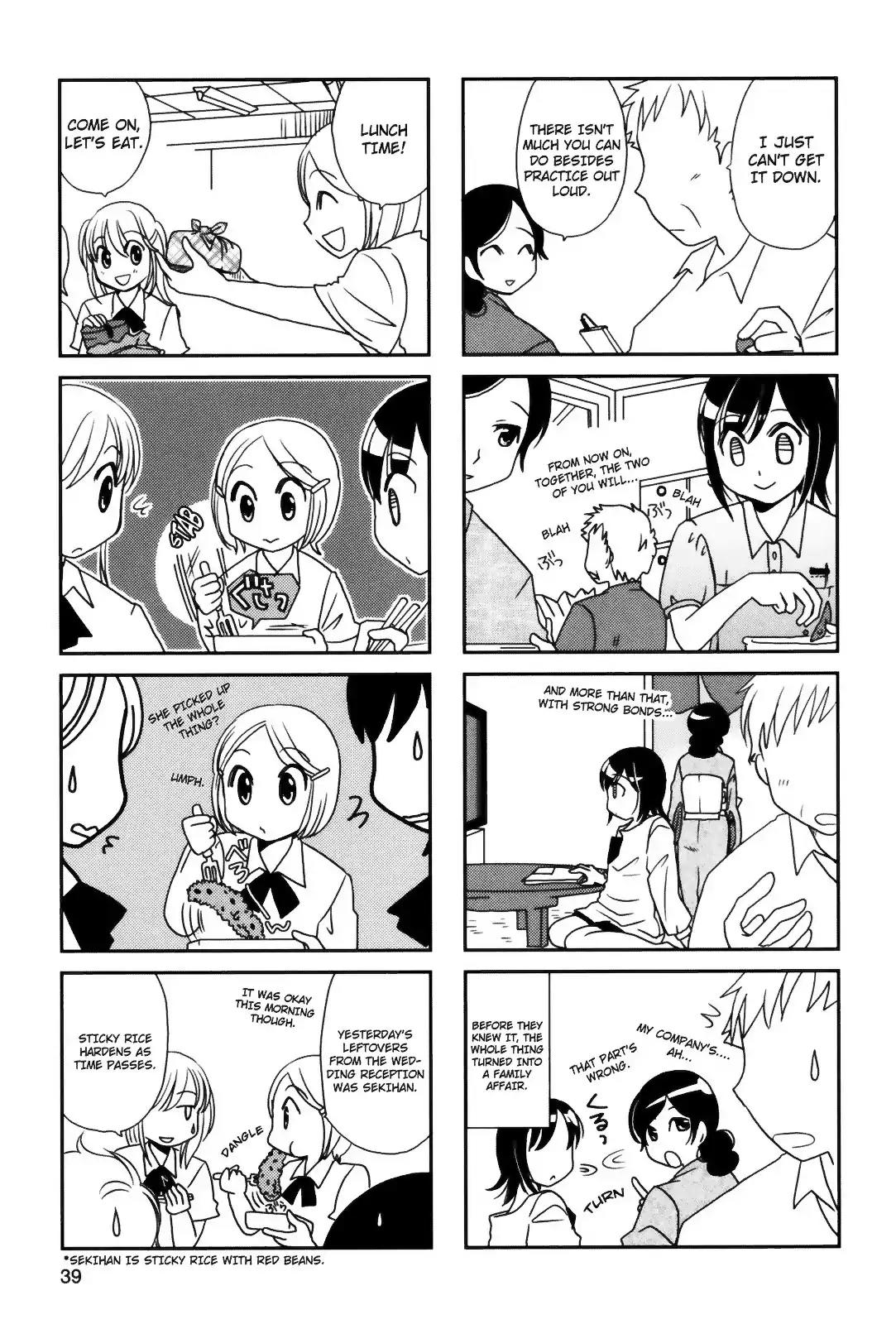 Morita-San Wa Mukuchi Chapter 80 #2