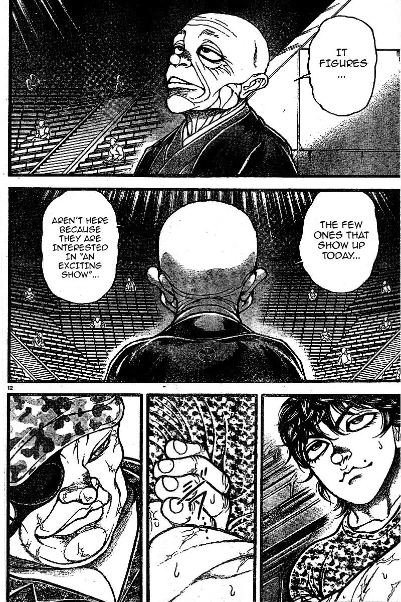 Baki Dou Chapter 116 #15