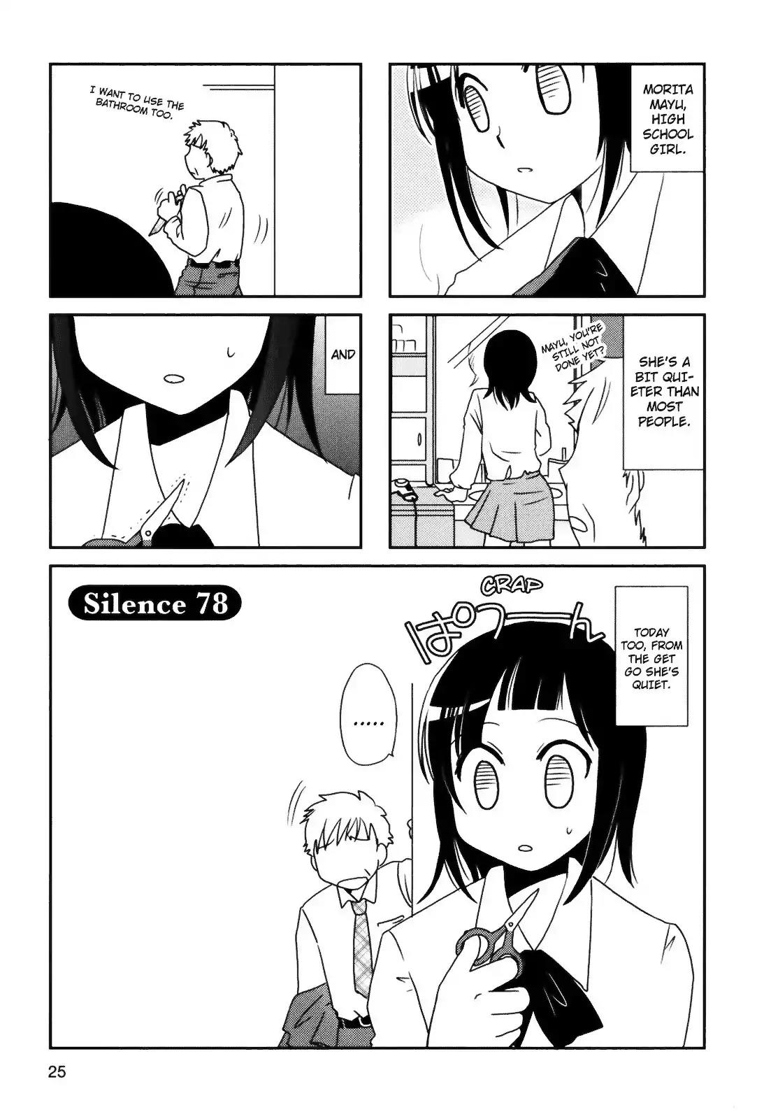 Morita-San Wa Mukuchi Chapter 78 #1