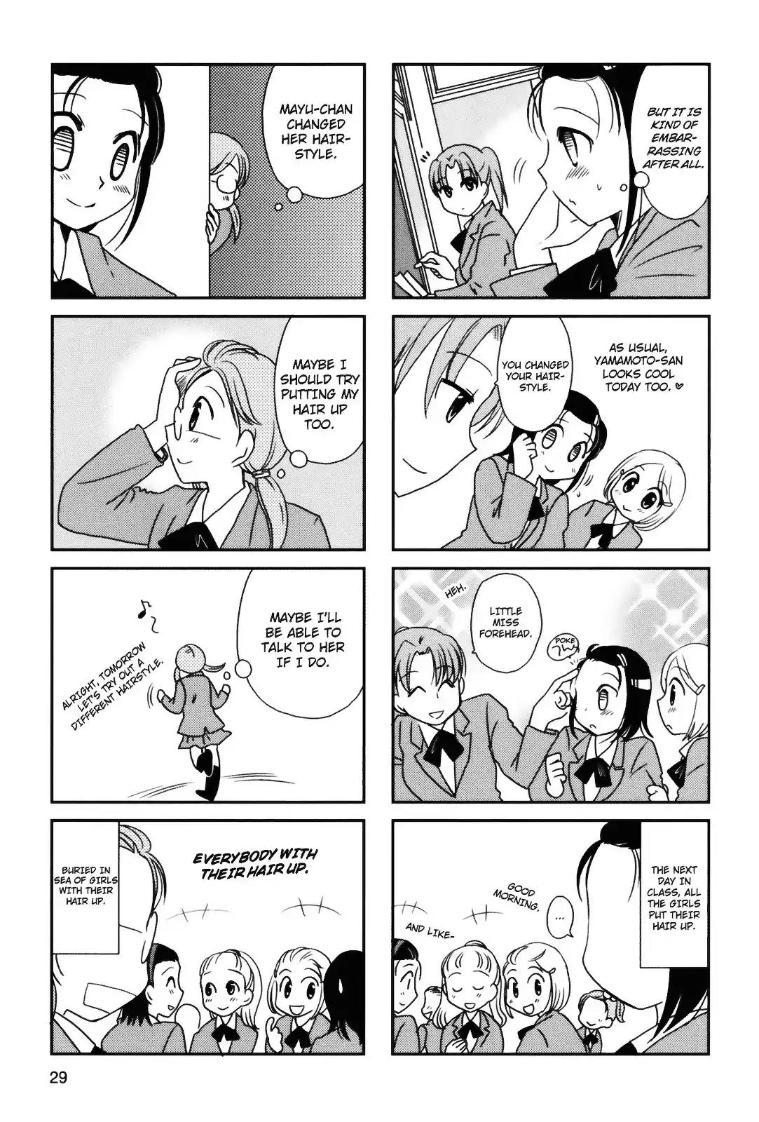 Morita-San Wa Mukuchi Chapter 78 #5