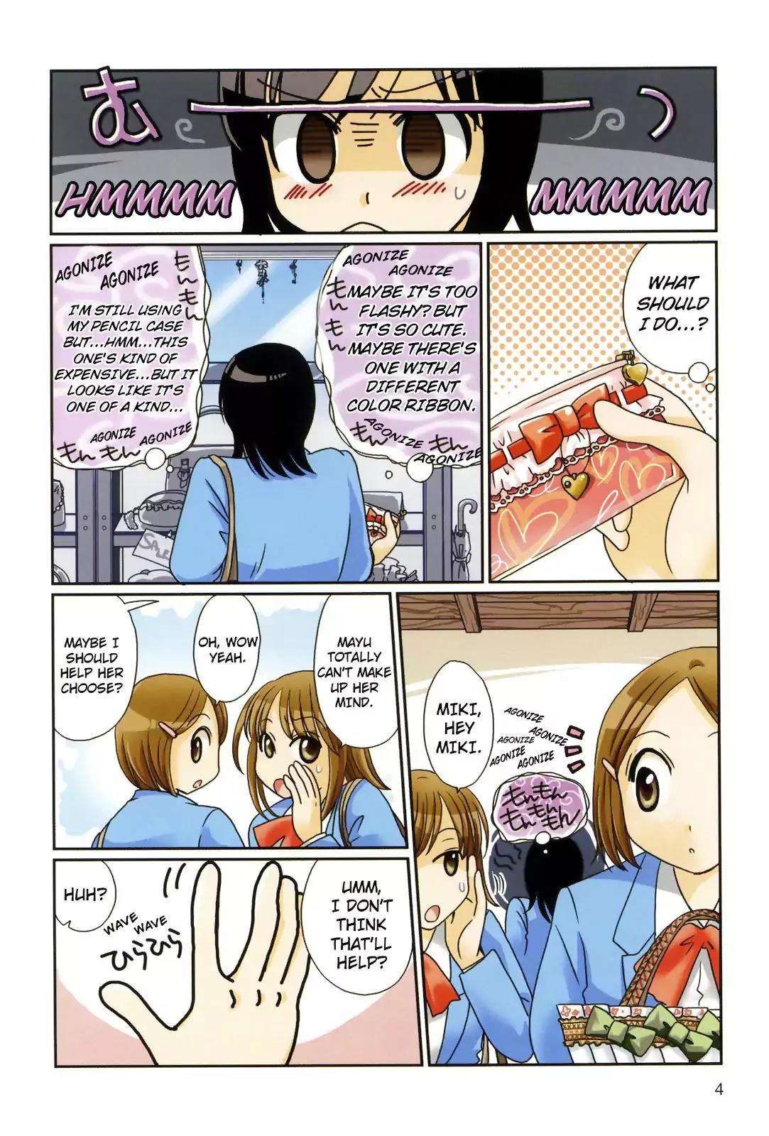 Morita-San Wa Mukuchi Chapter 75 #4