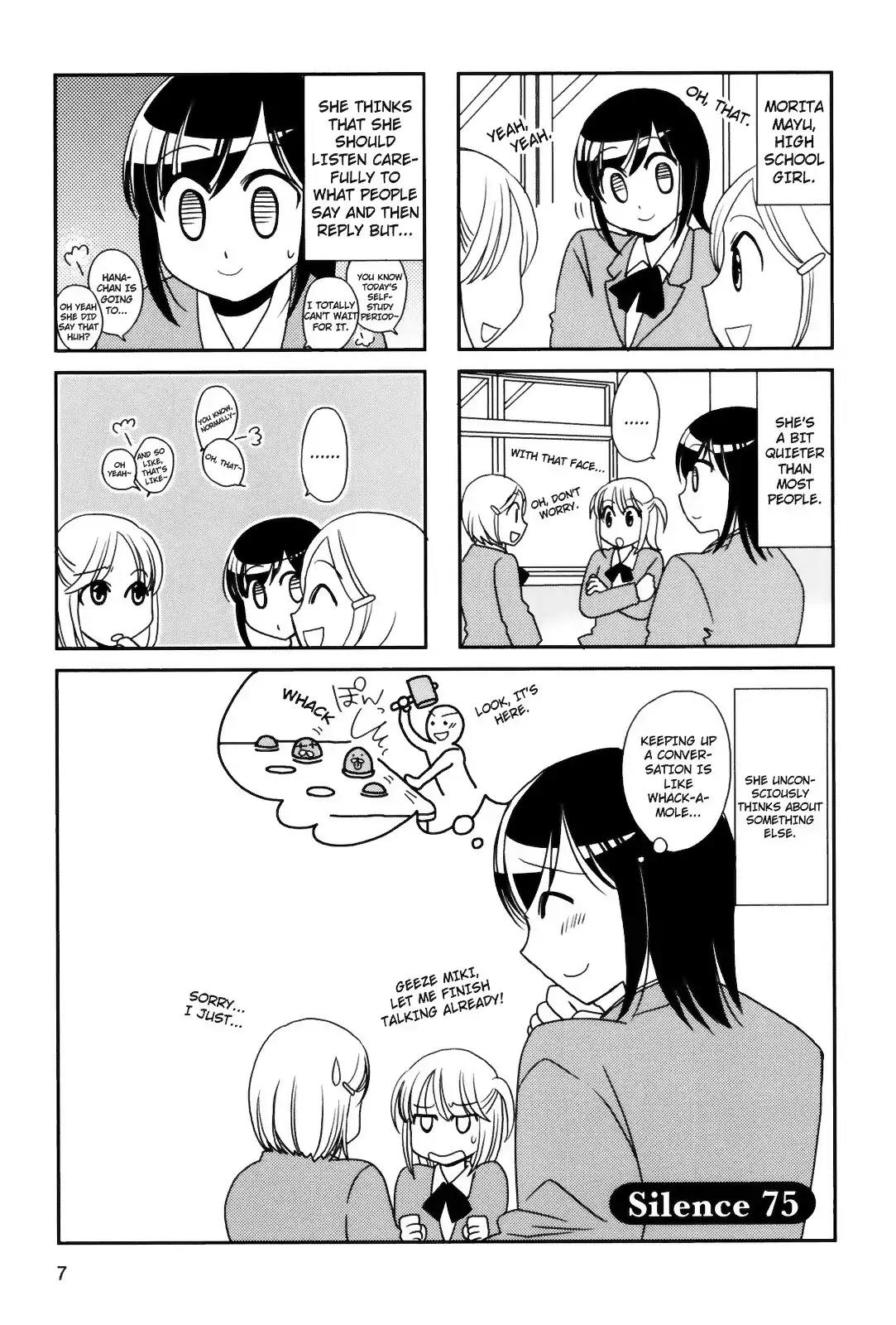 Morita-San Wa Mukuchi Chapter 75 #7