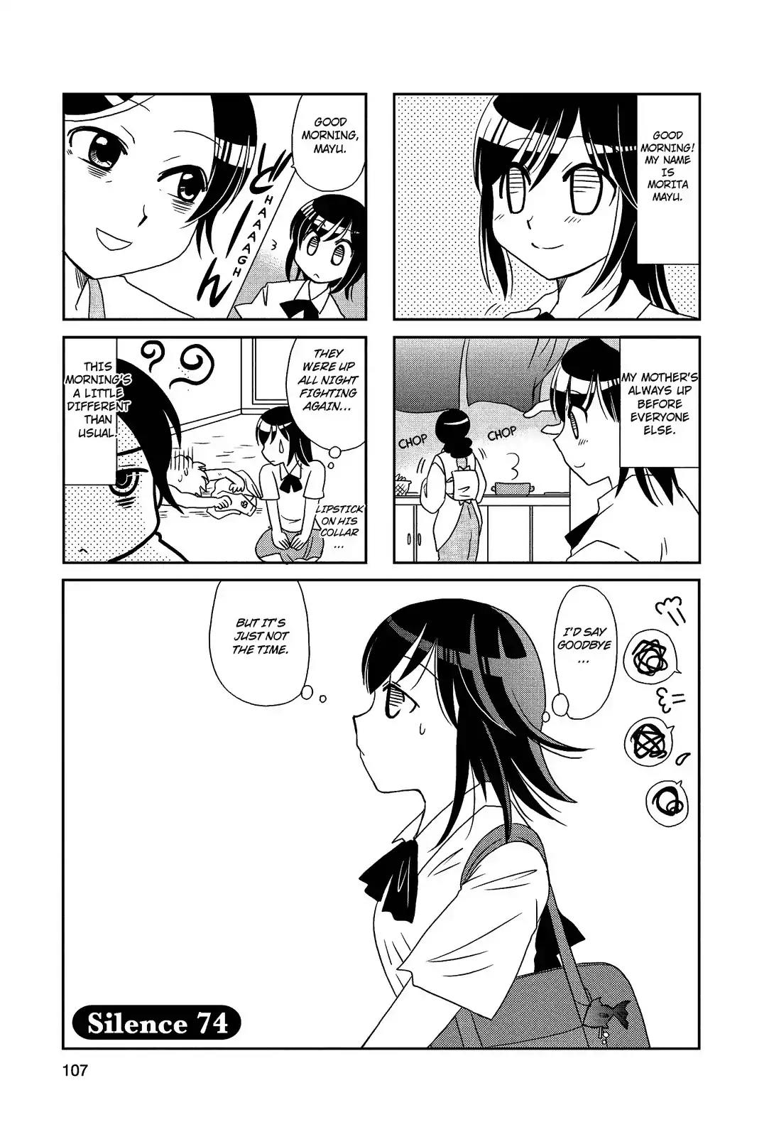 Morita-San Wa Mukuchi Chapter 74 #1