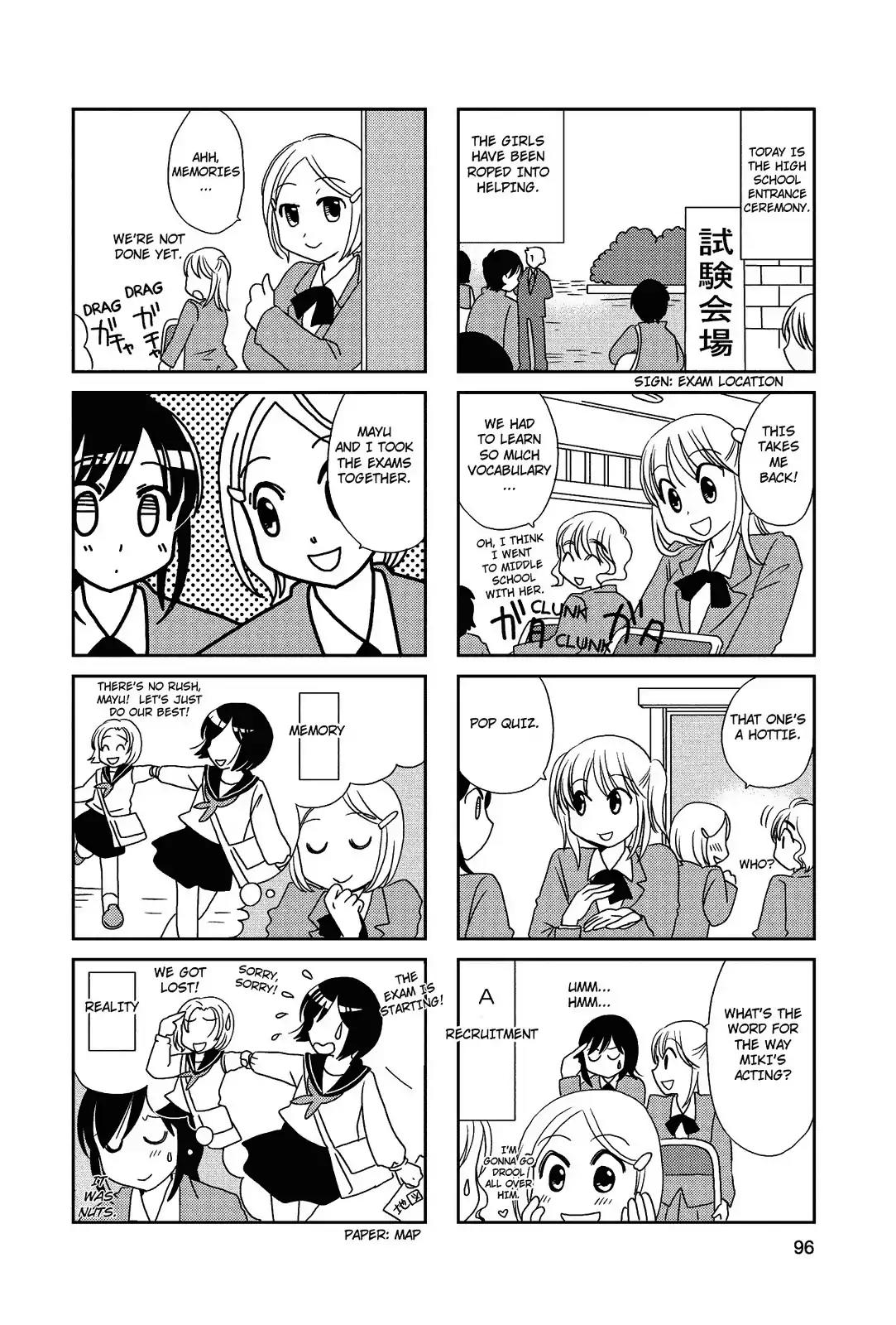 Morita-San Wa Mukuchi Chapter 72 #2