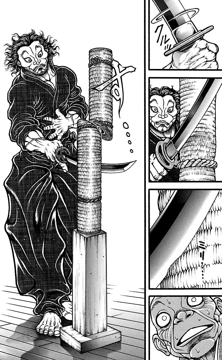 Baki Dou Chapter 109 #7