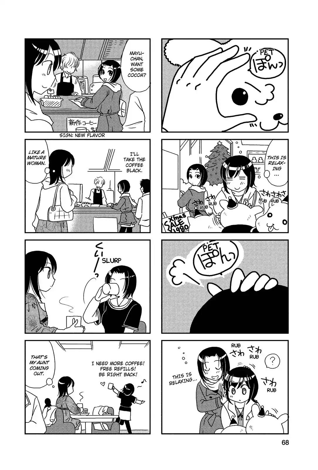 Morita-San Wa Mukuchi Chapter 67 #5