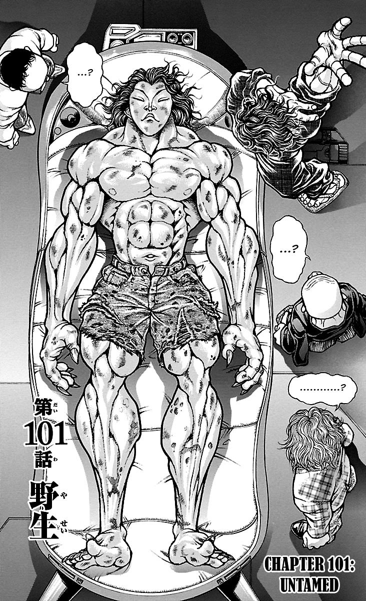 Baki Dou Chapter 101 #1