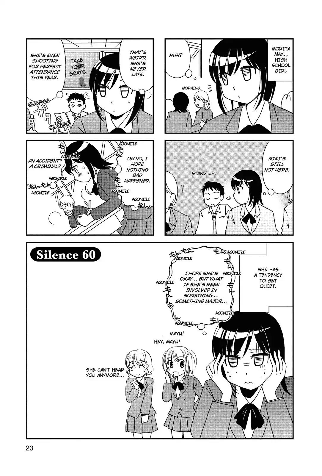 Morita-San Wa Mukuchi Chapter 60 #1