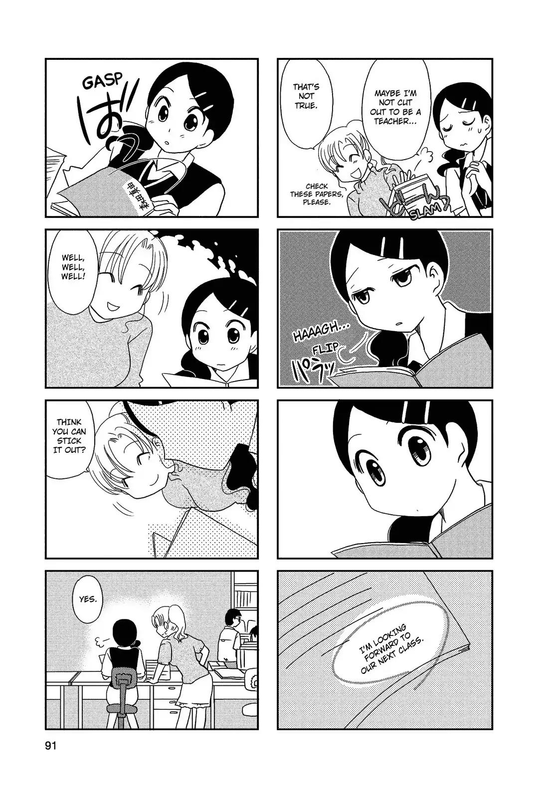 Morita-San Wa Mukuchi Chapter 52 #6