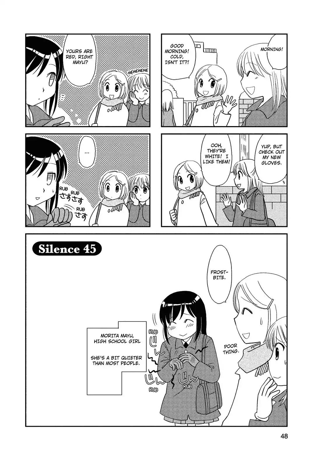 Morita-San Wa Mukuchi Chapter 45 #1