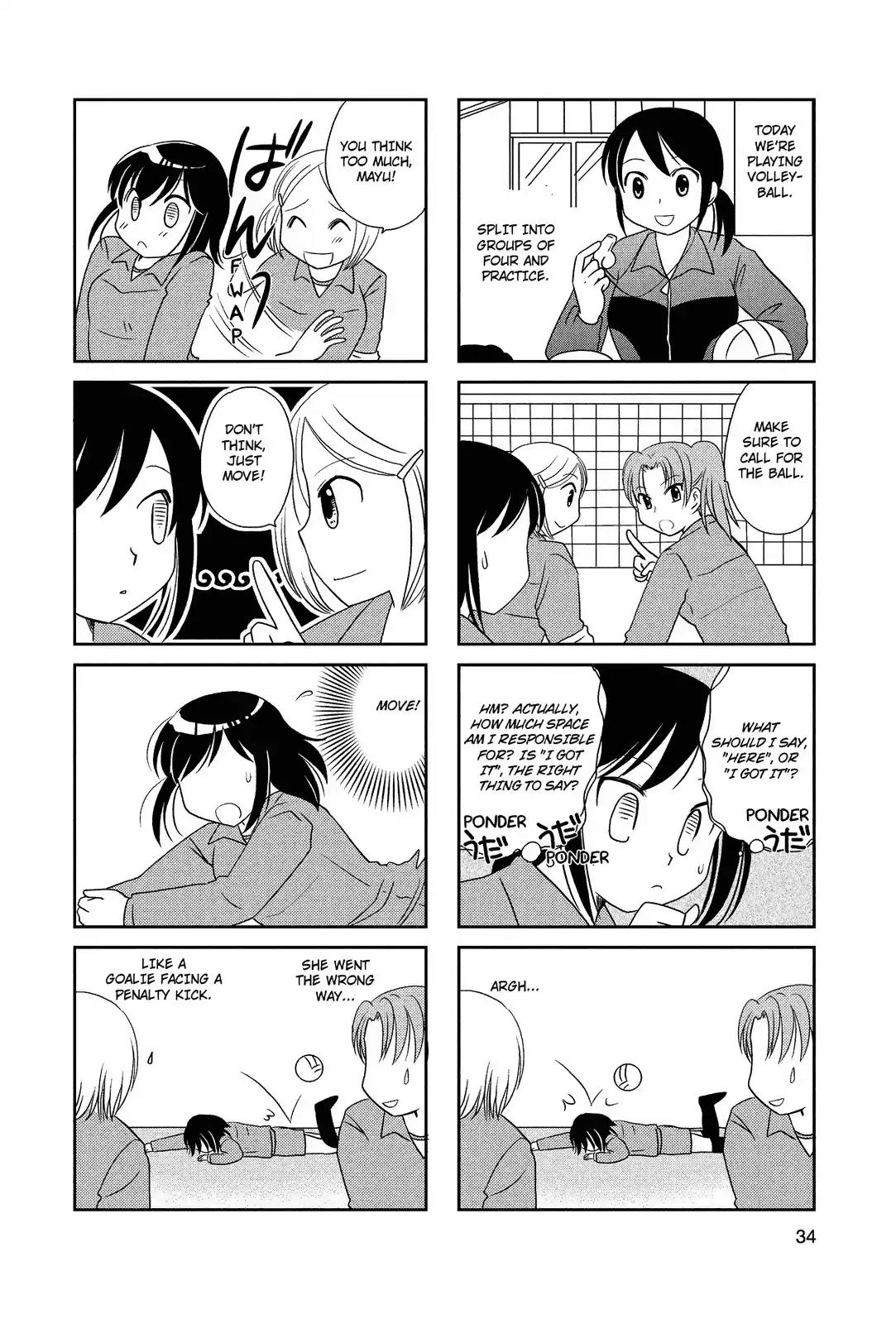 Morita-San Wa Mukuchi Chapter 42 #2