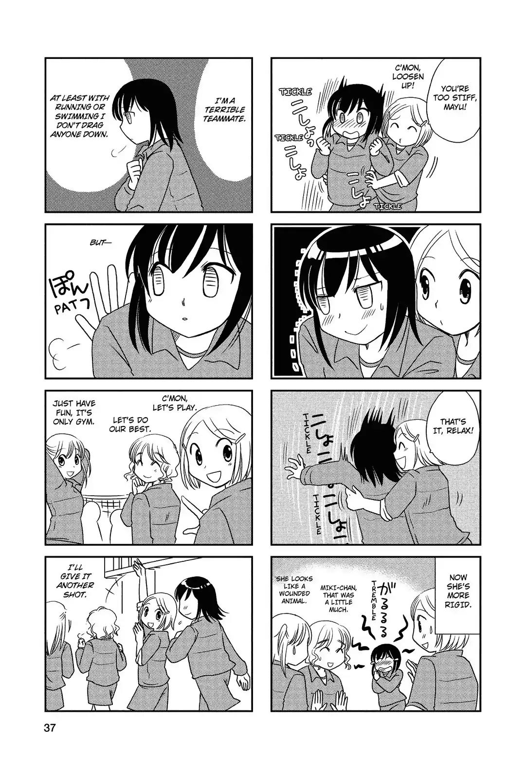 Morita-San Wa Mukuchi Chapter 42 #5