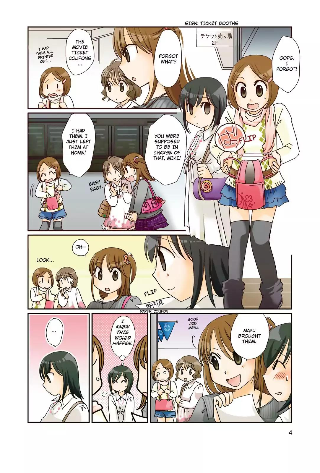 Morita-San Wa Mukuchi Chapter 37 #4