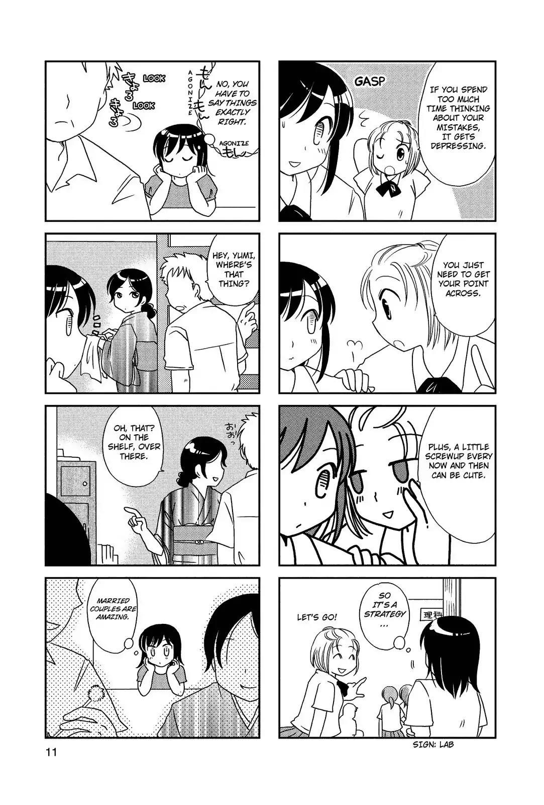 Morita-San Wa Mukuchi Chapter 37 #11