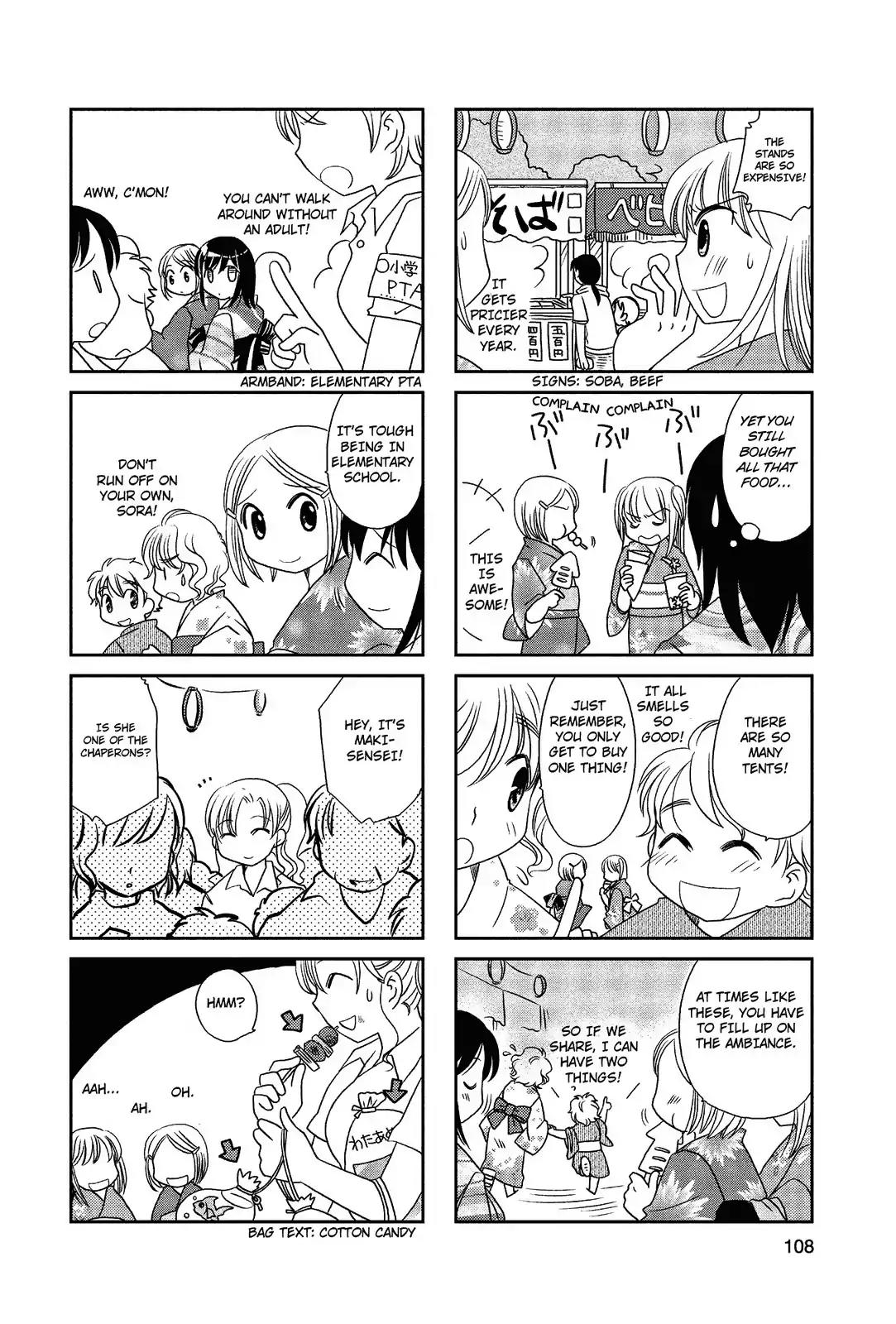 Morita-San Wa Mukuchi Chapter 35 #3