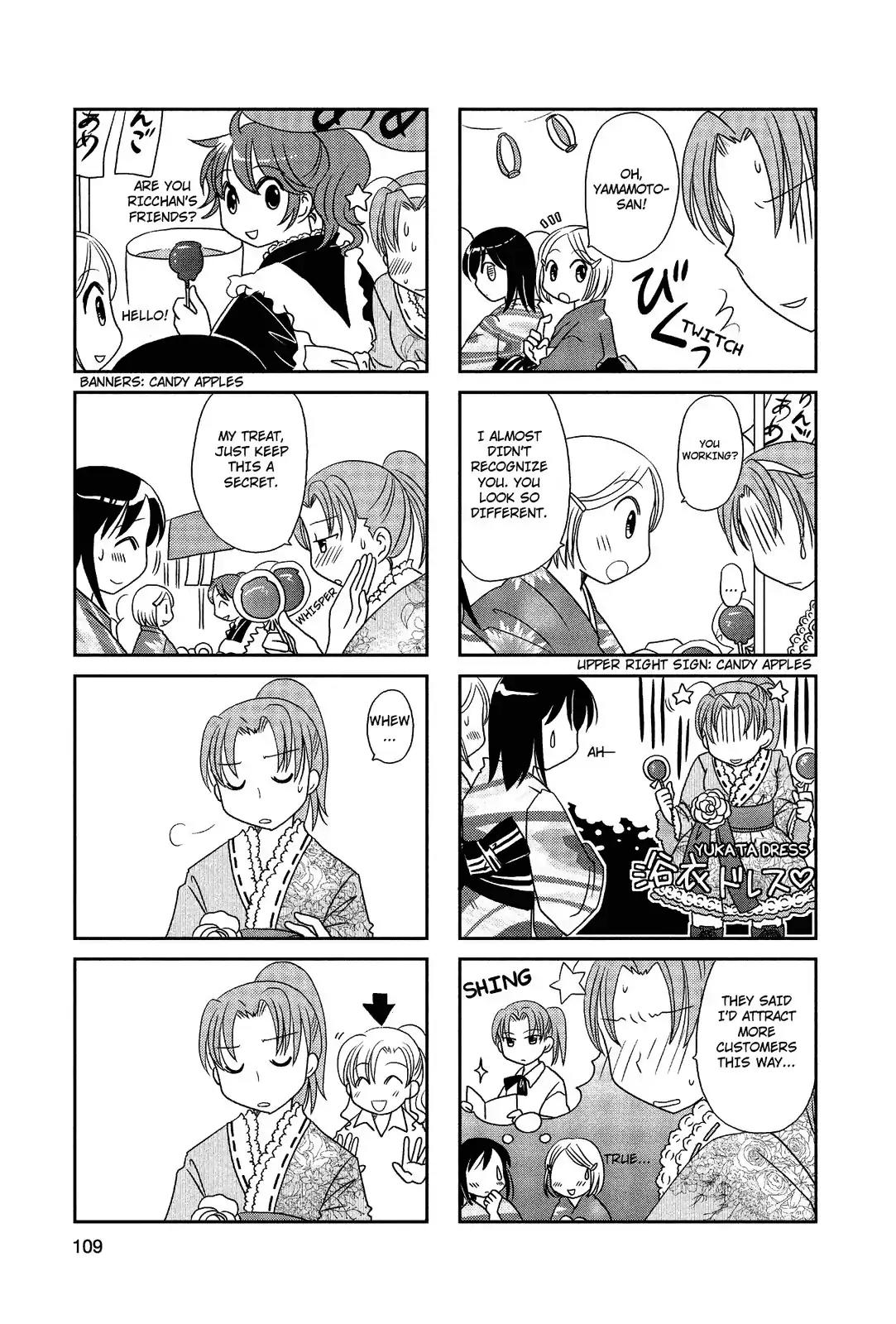 Morita-San Wa Mukuchi Chapter 35 #4