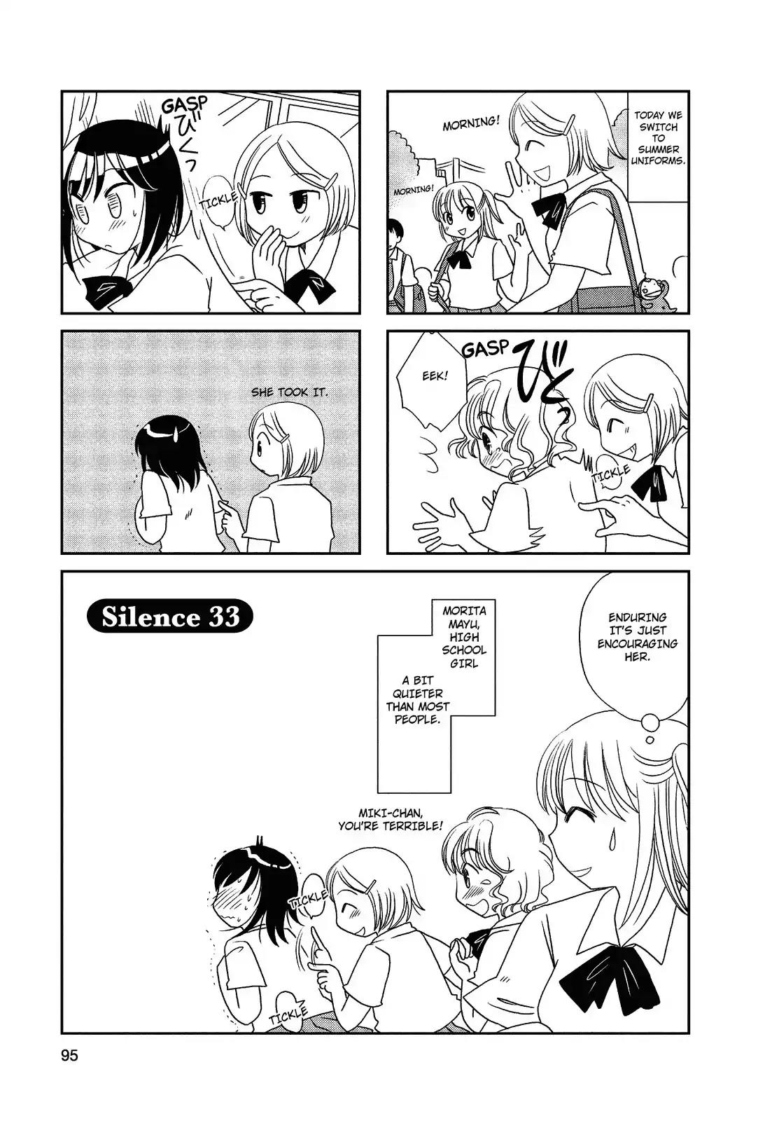 Morita-San Wa Mukuchi Chapter 33 #1